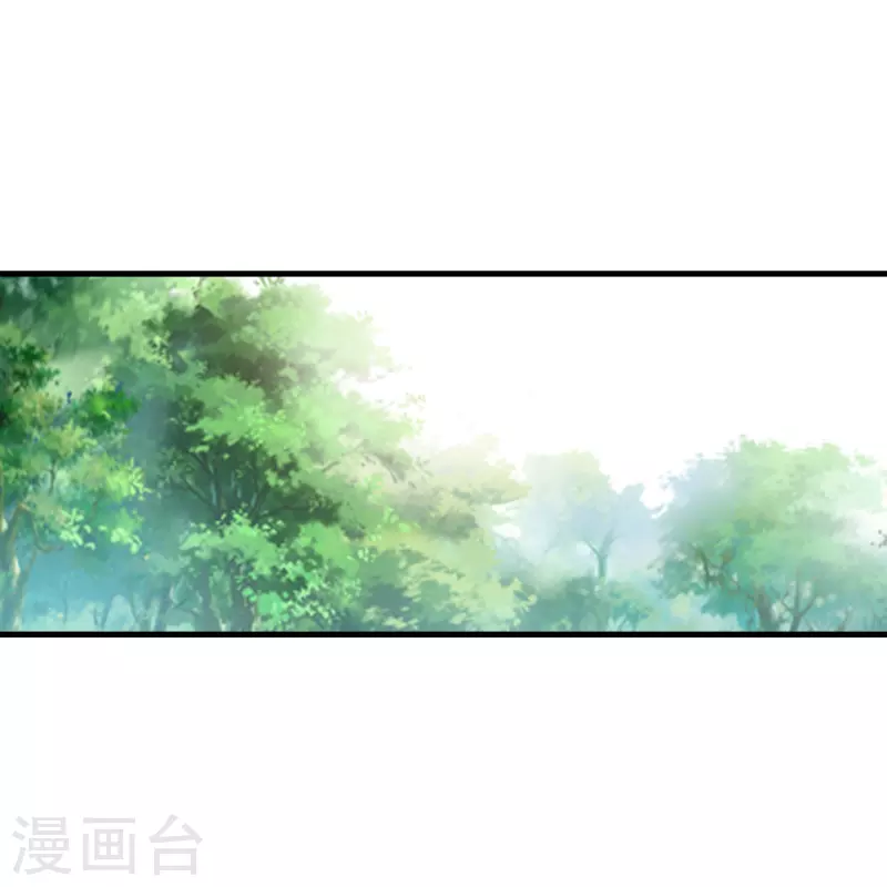 壞心王爺別惹我 - 第285話 你願意嫁給我嗎？ - 4