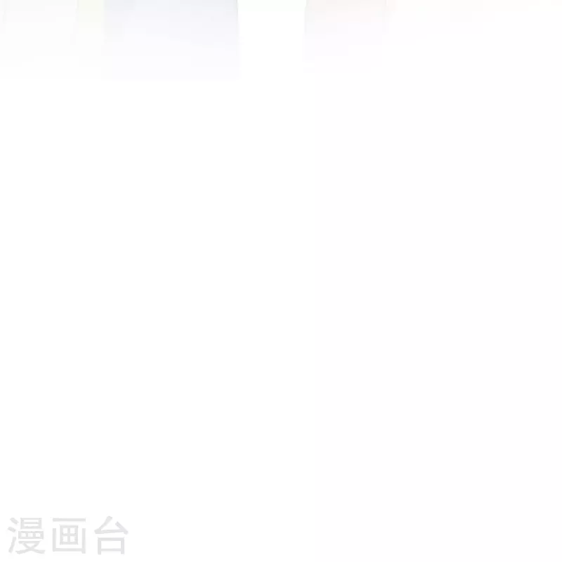 壞心王爺別惹我 - 第285話 你願意嫁給我嗎？ - 2