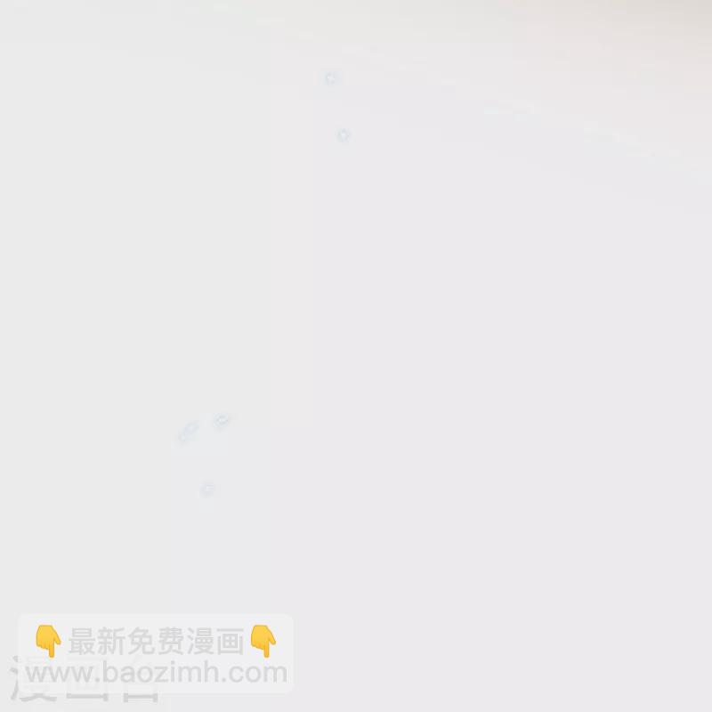 壞心王爺別惹我 - 第289話 公主的醋罈子翻了 - 3