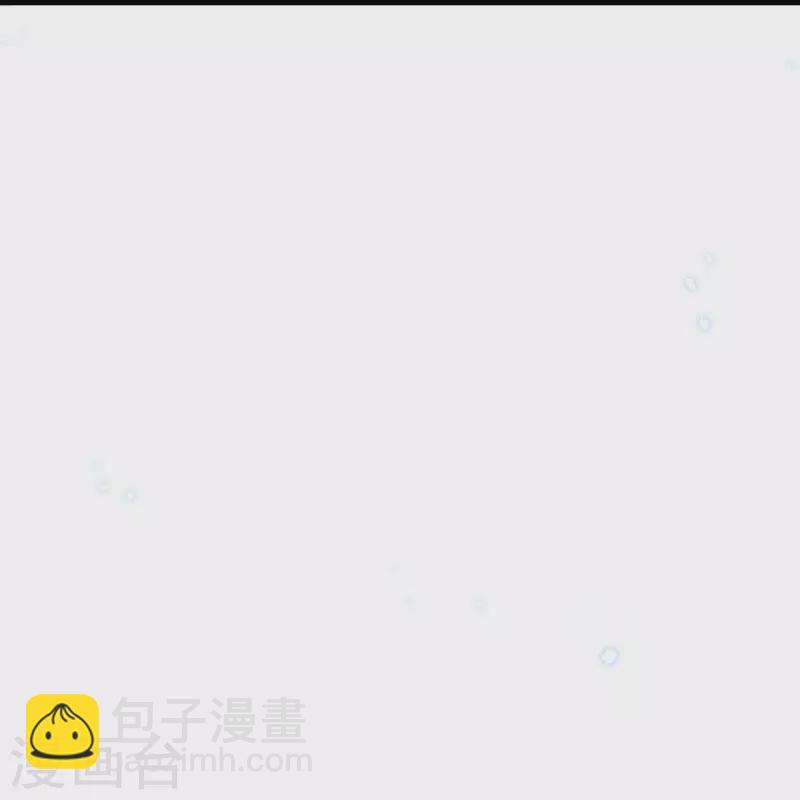 壞心王爺別惹我 - 第289話 公主的醋罈子翻了 - 6