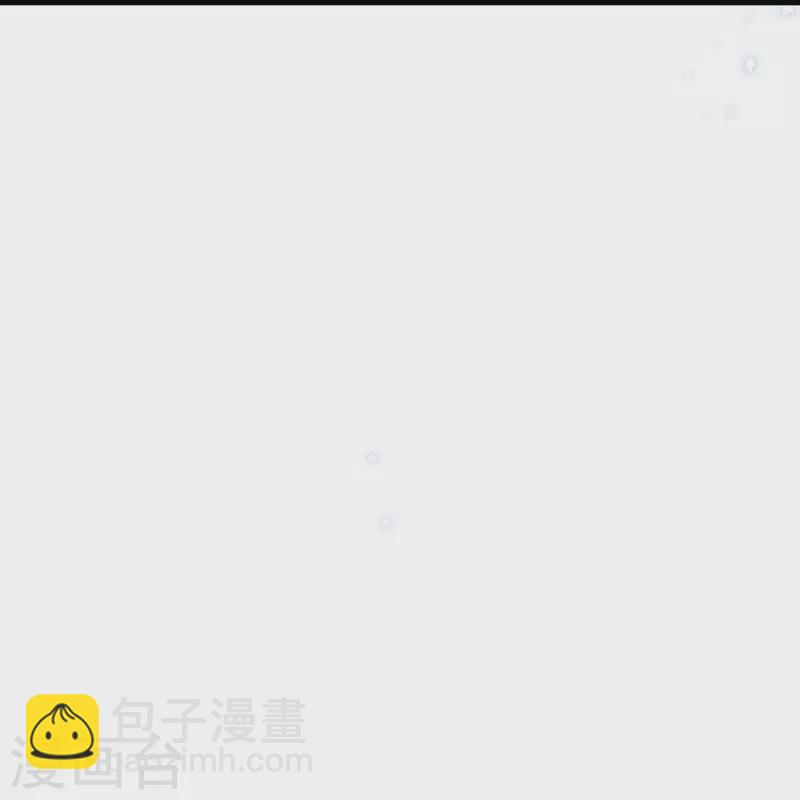 壞心王爺別惹我 - 第289話 公主的醋罈子翻了 - 6