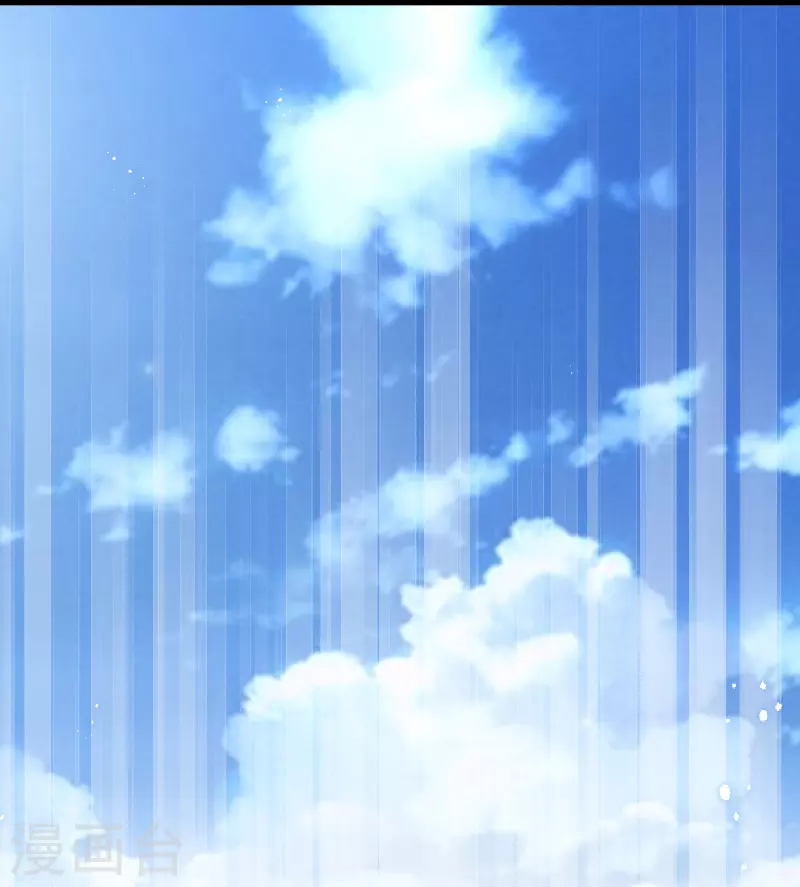 壞心王爺別惹我 - 第291話 人類的悲喜並不相通 - 4