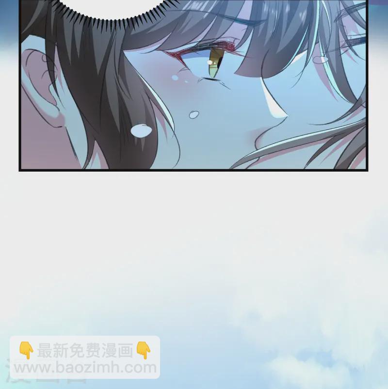 壞心王爺別惹我 - 第295話 沙場再見就是敵人 - 3