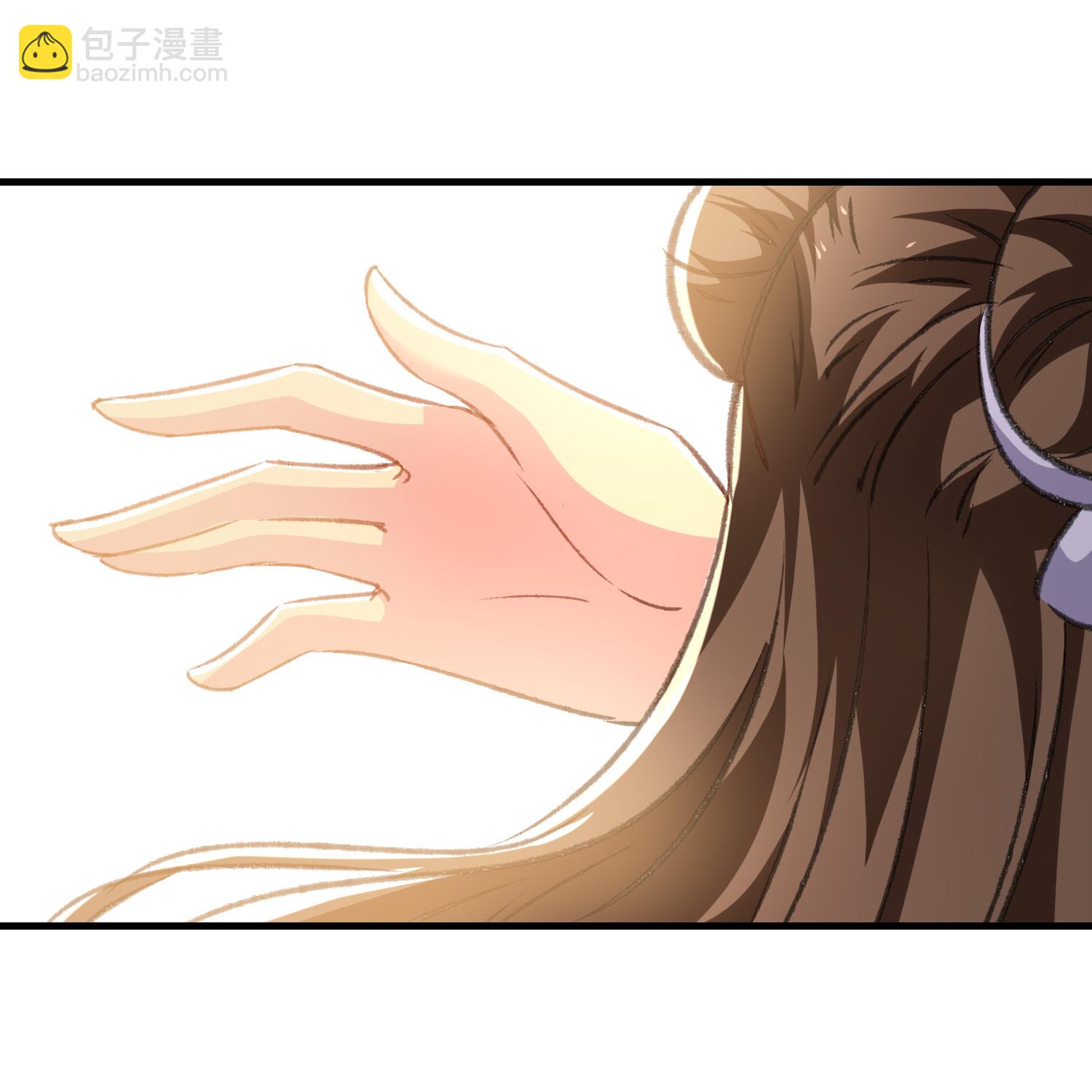 壞心王爺別惹我 - 第297話 我早就想放肆了 - 3