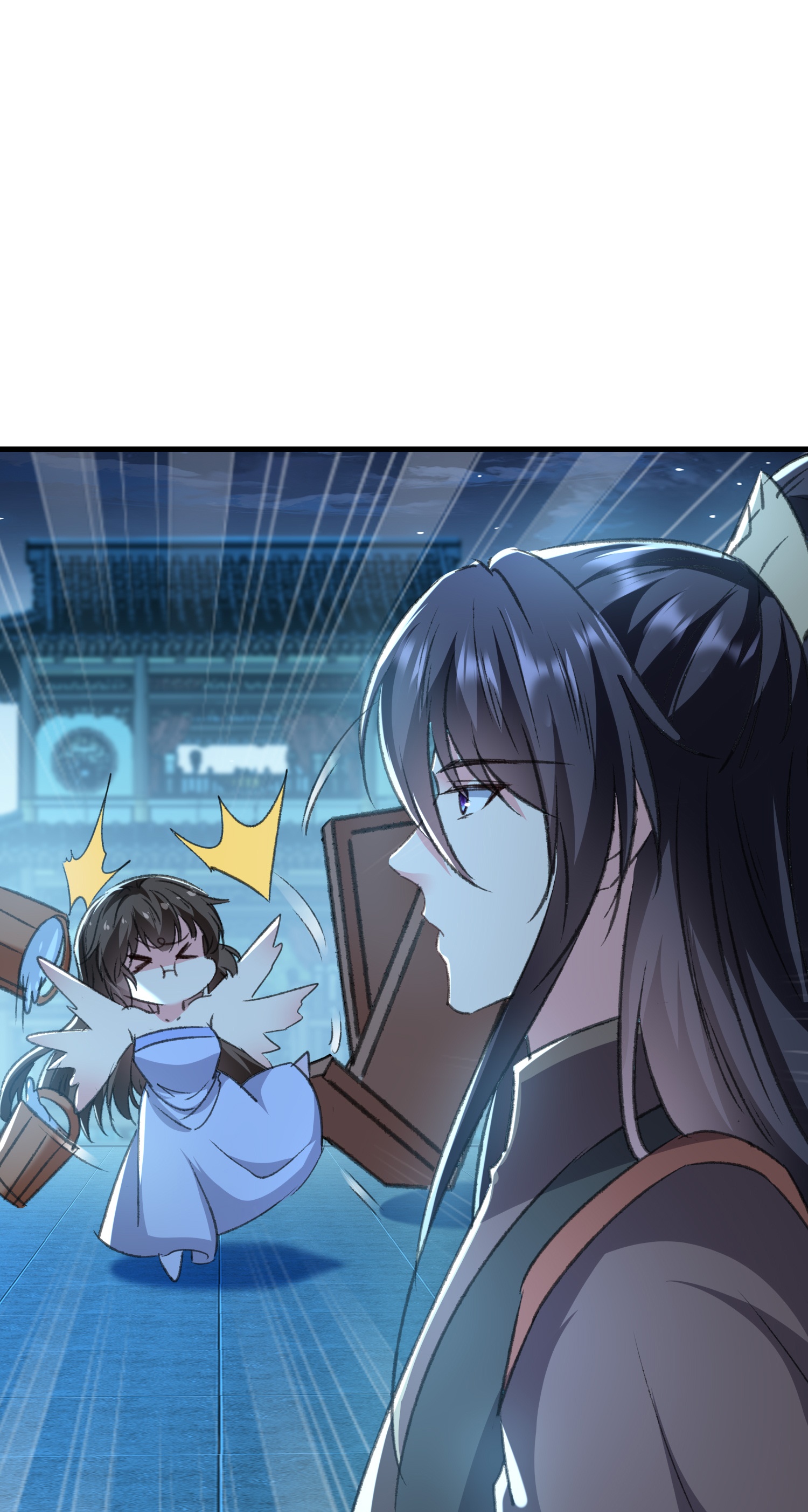 壞心王爺別惹我 - 第297話 我早就想放肆了 - 1