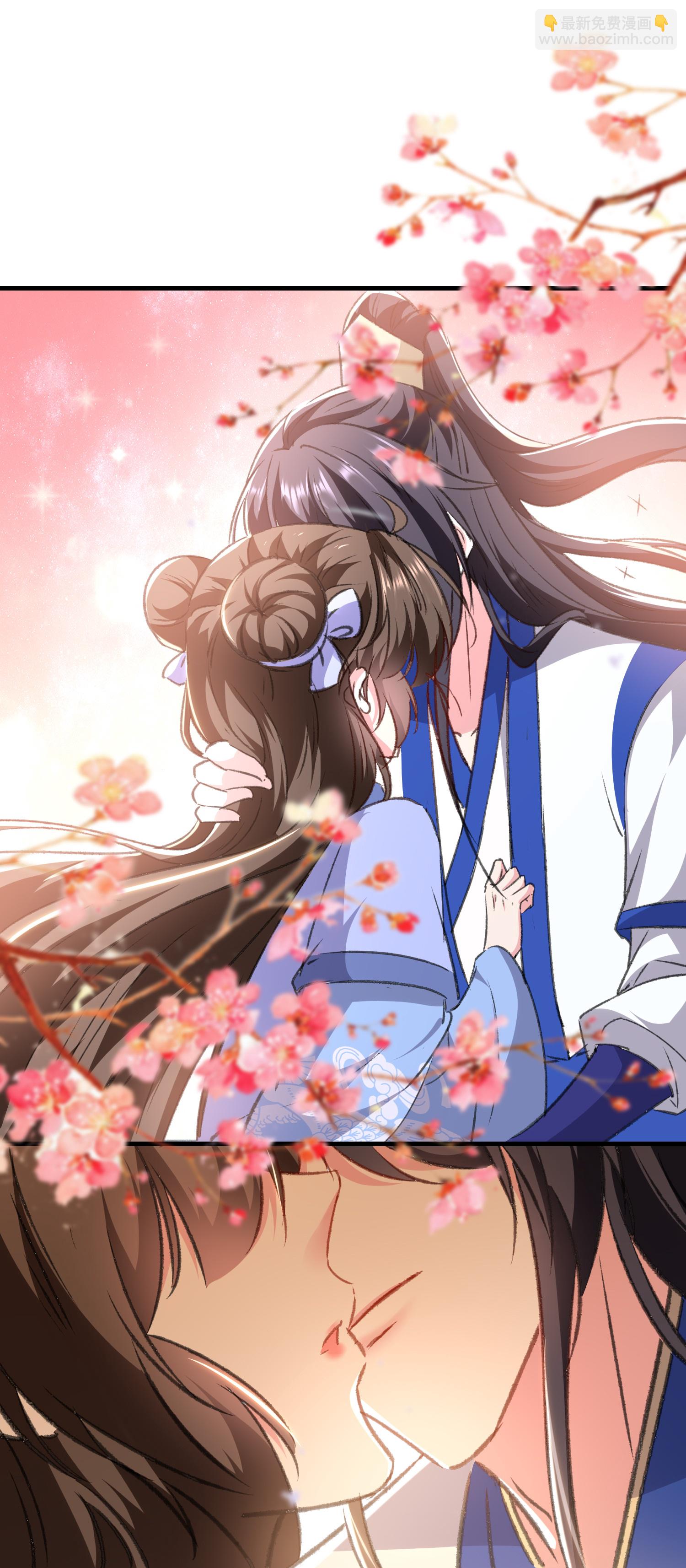 壞心王爺別惹我 - 第297話 我早就想放肆了 - 4