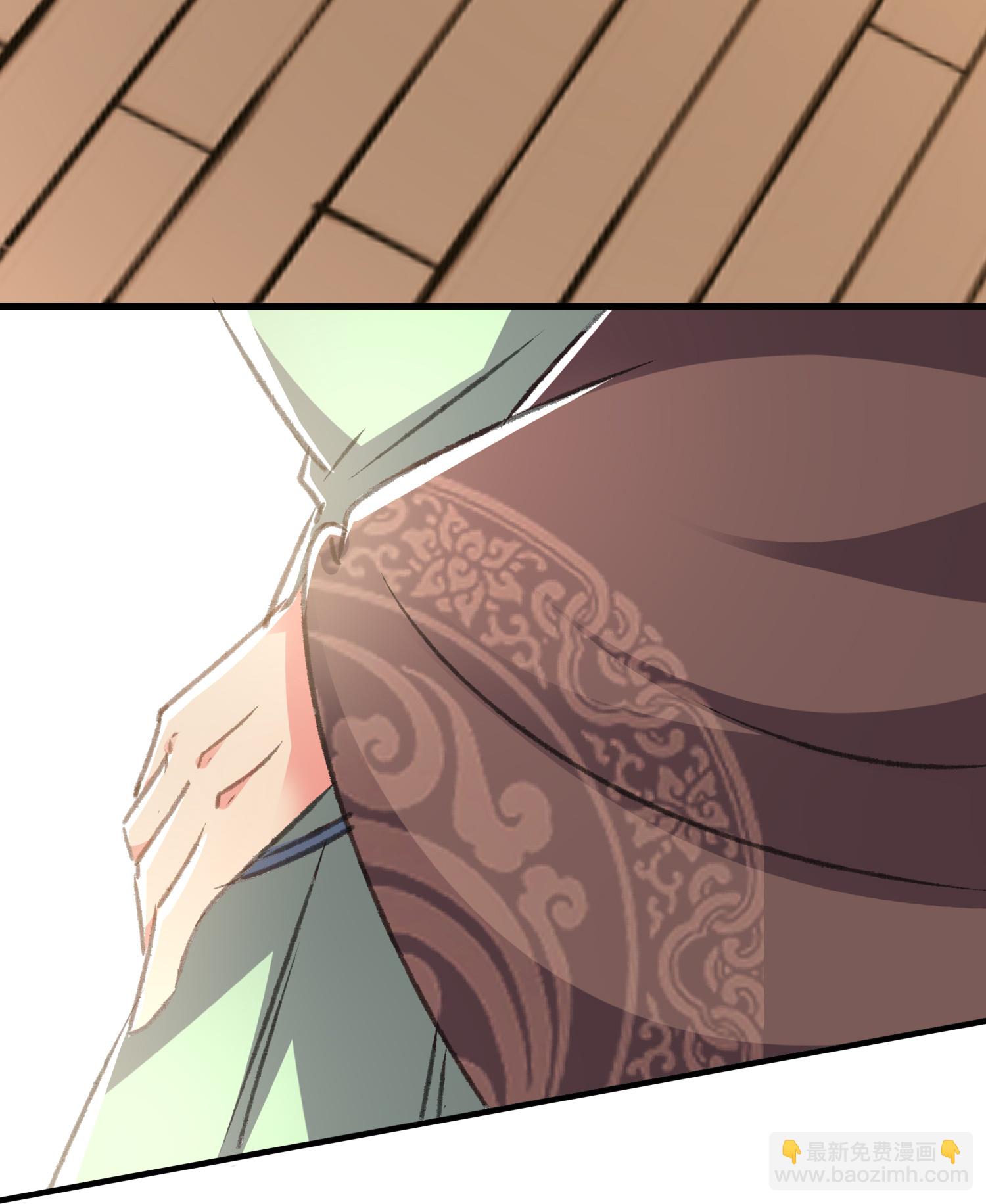 壞心王爺別惹我 - 第301話 逞一時之氣 - 3