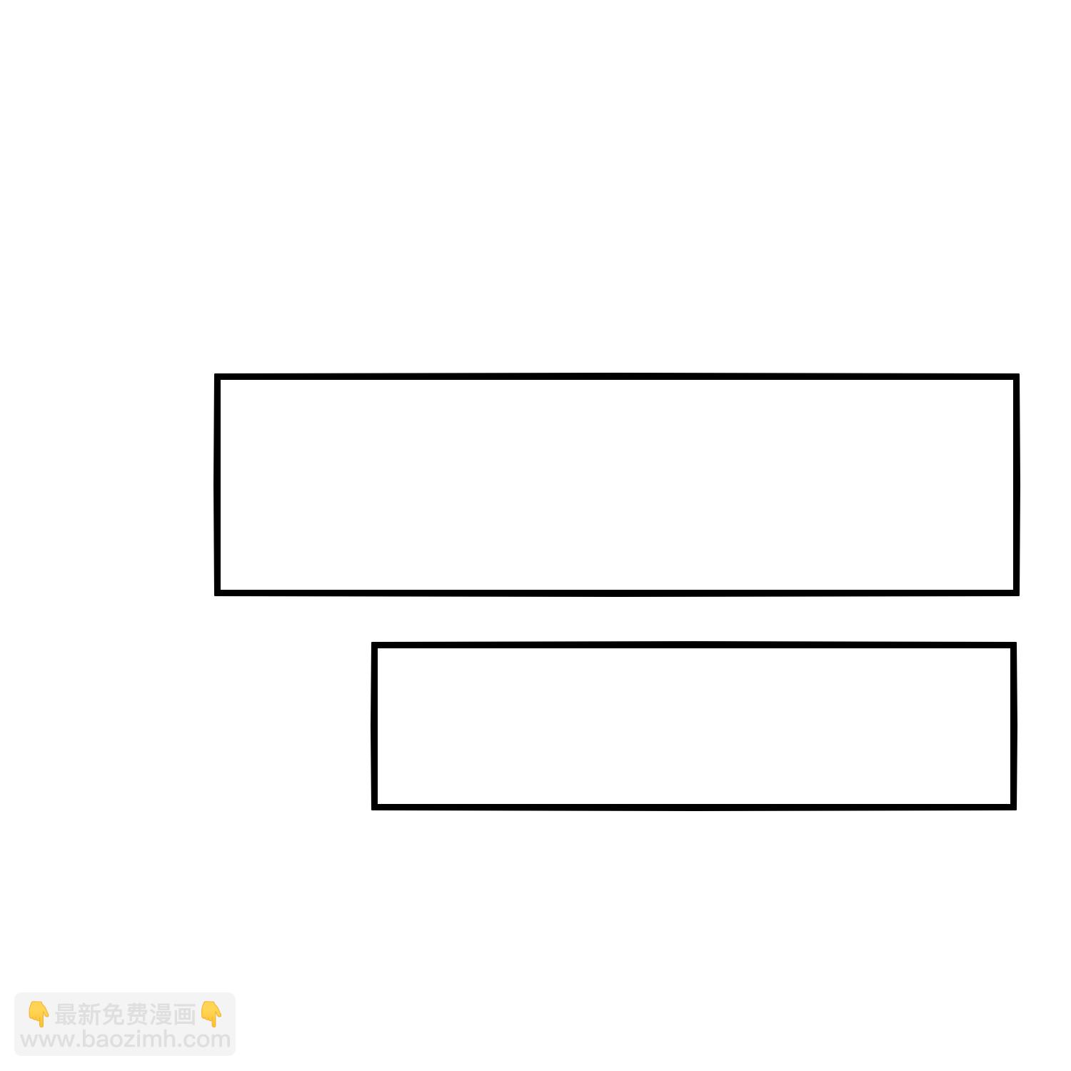 壞心王爺別惹我 - 第303話 天下無雙 - 2