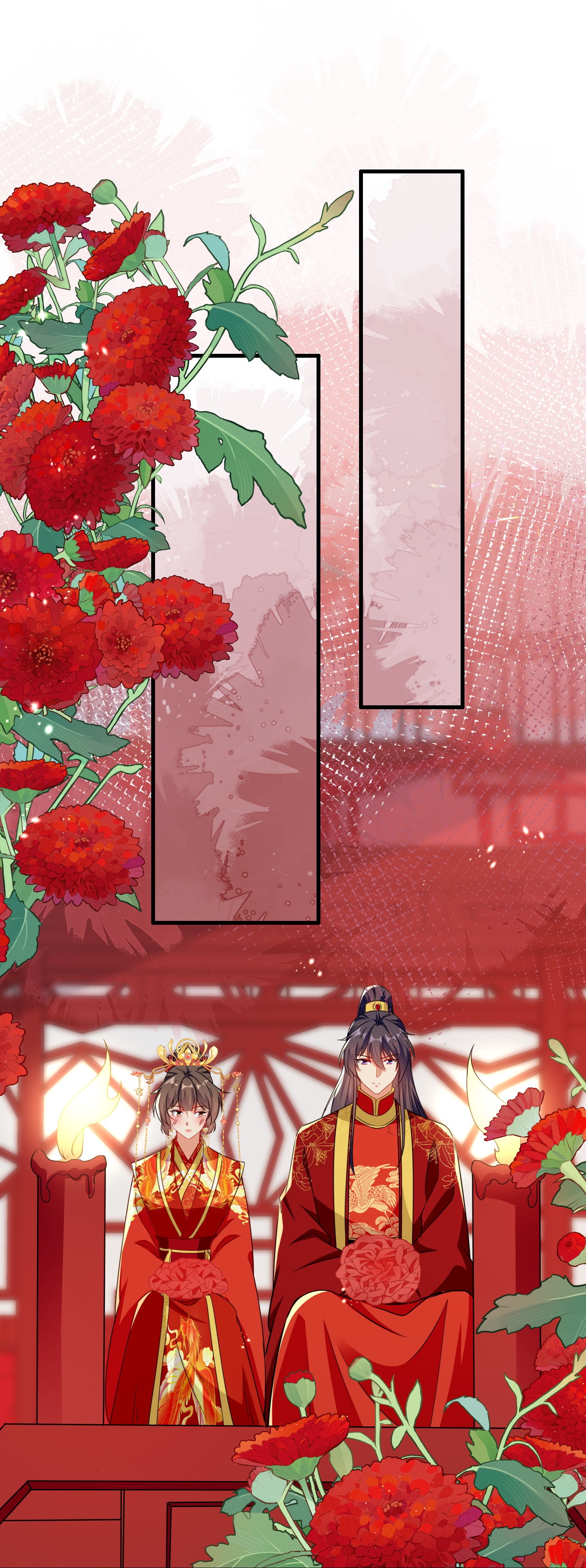 壞心王爺別惹我 - 第303話 天下無雙 - 6