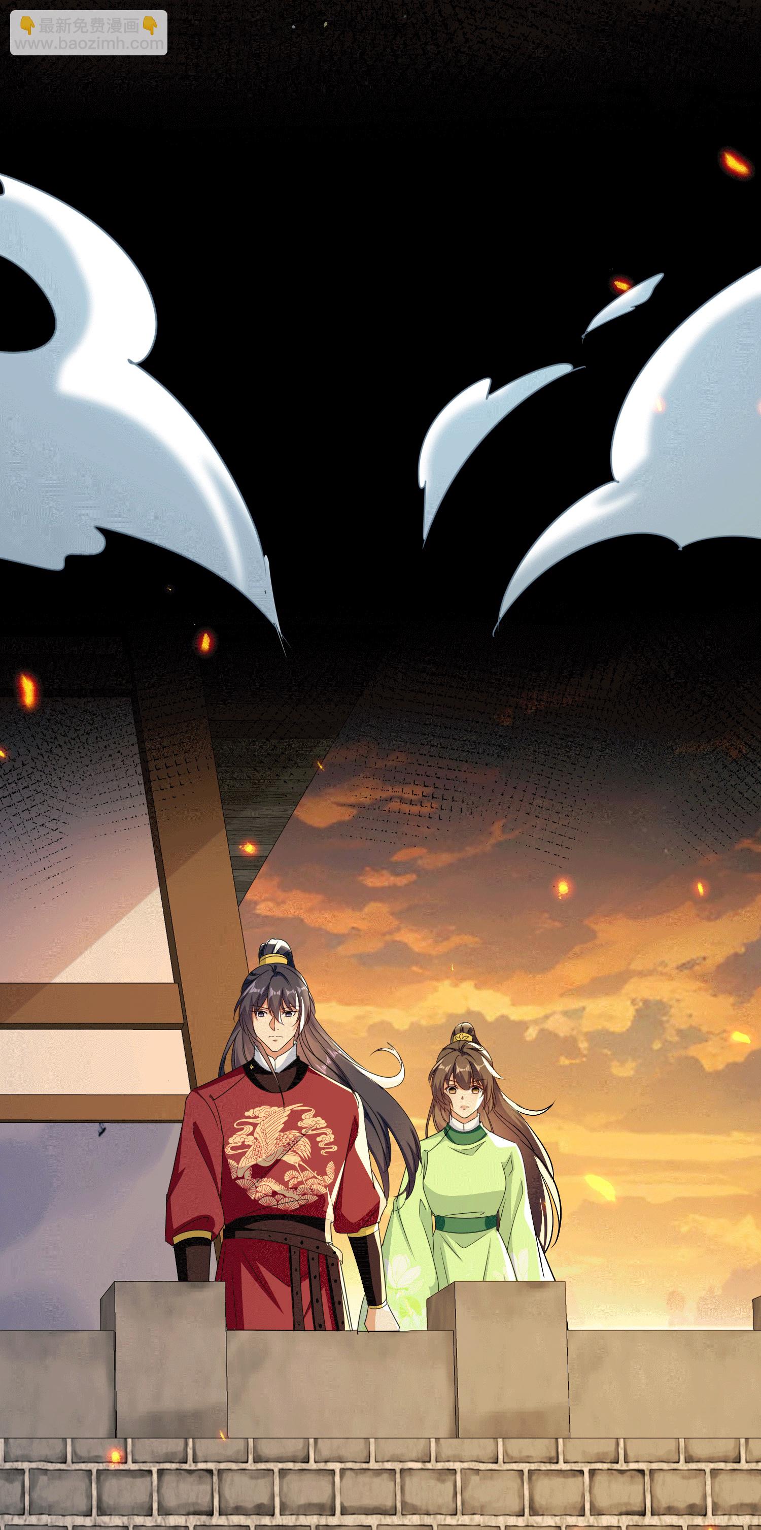 壞心王爺別惹我 - 第305話 故人重逢戰場見 - 1