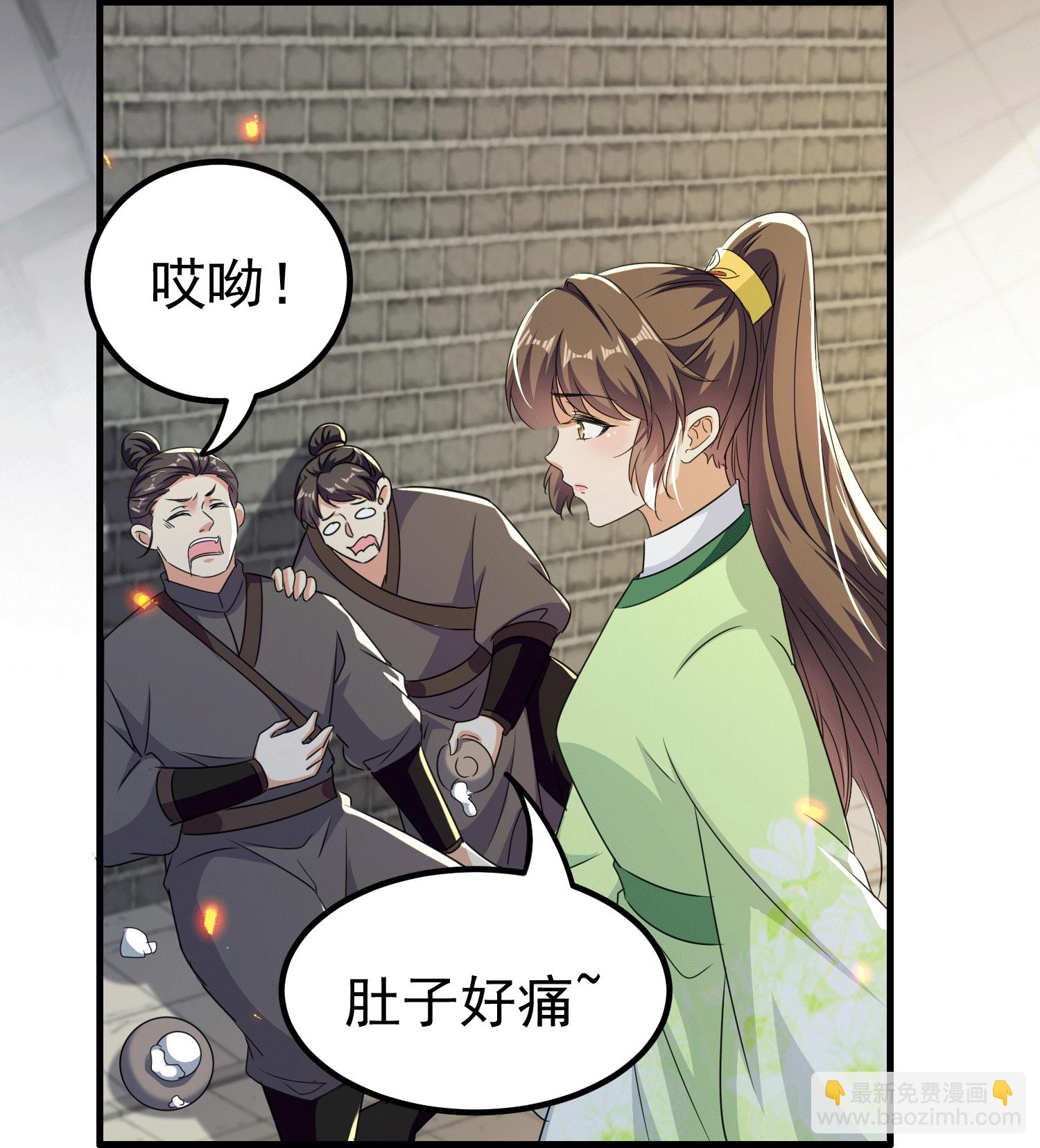 壞心王爺別惹我 - 第305話 故人重逢戰場見 - 2