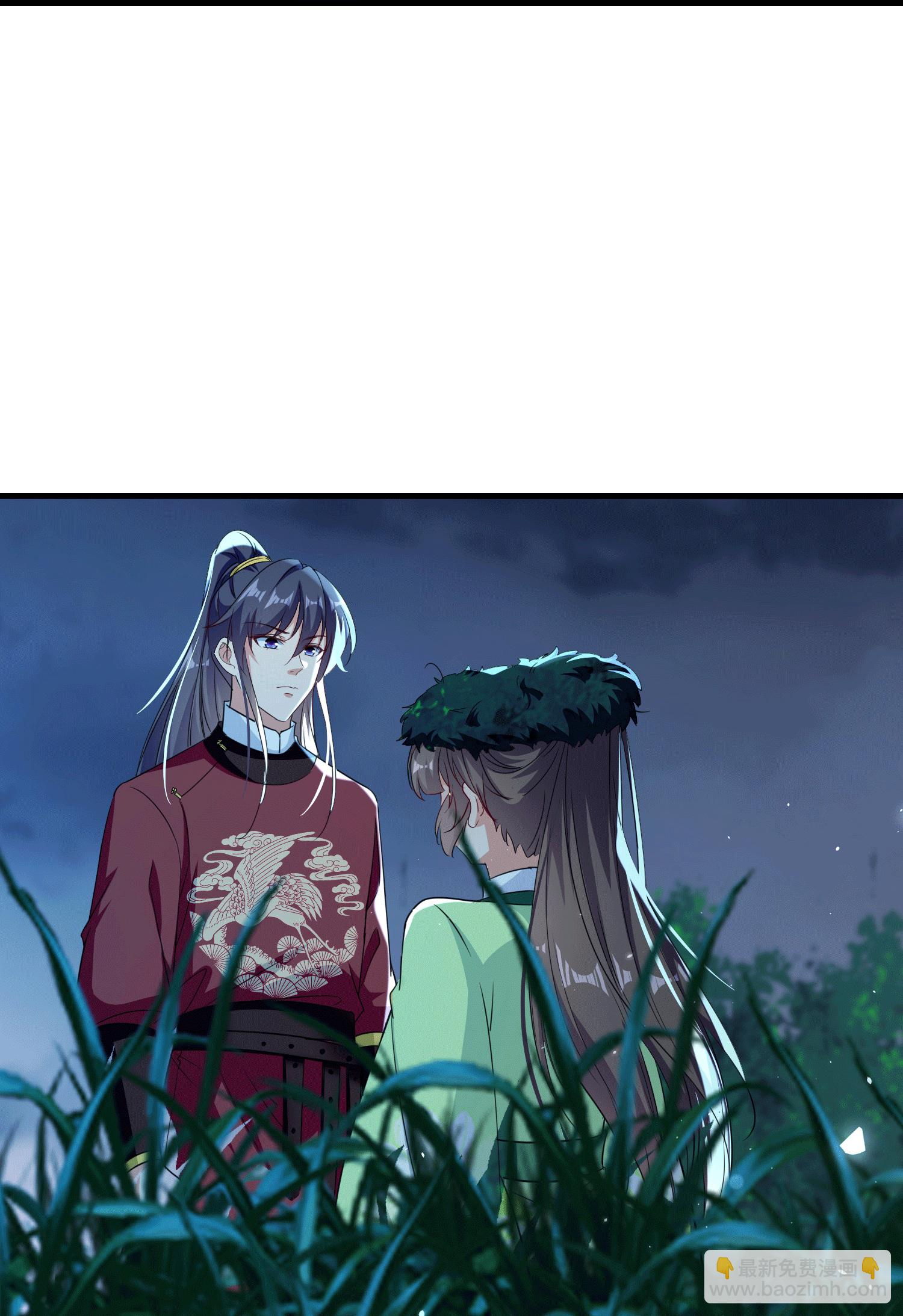 壞心王爺別惹我 - 第305話 故人重逢戰場見 - 3