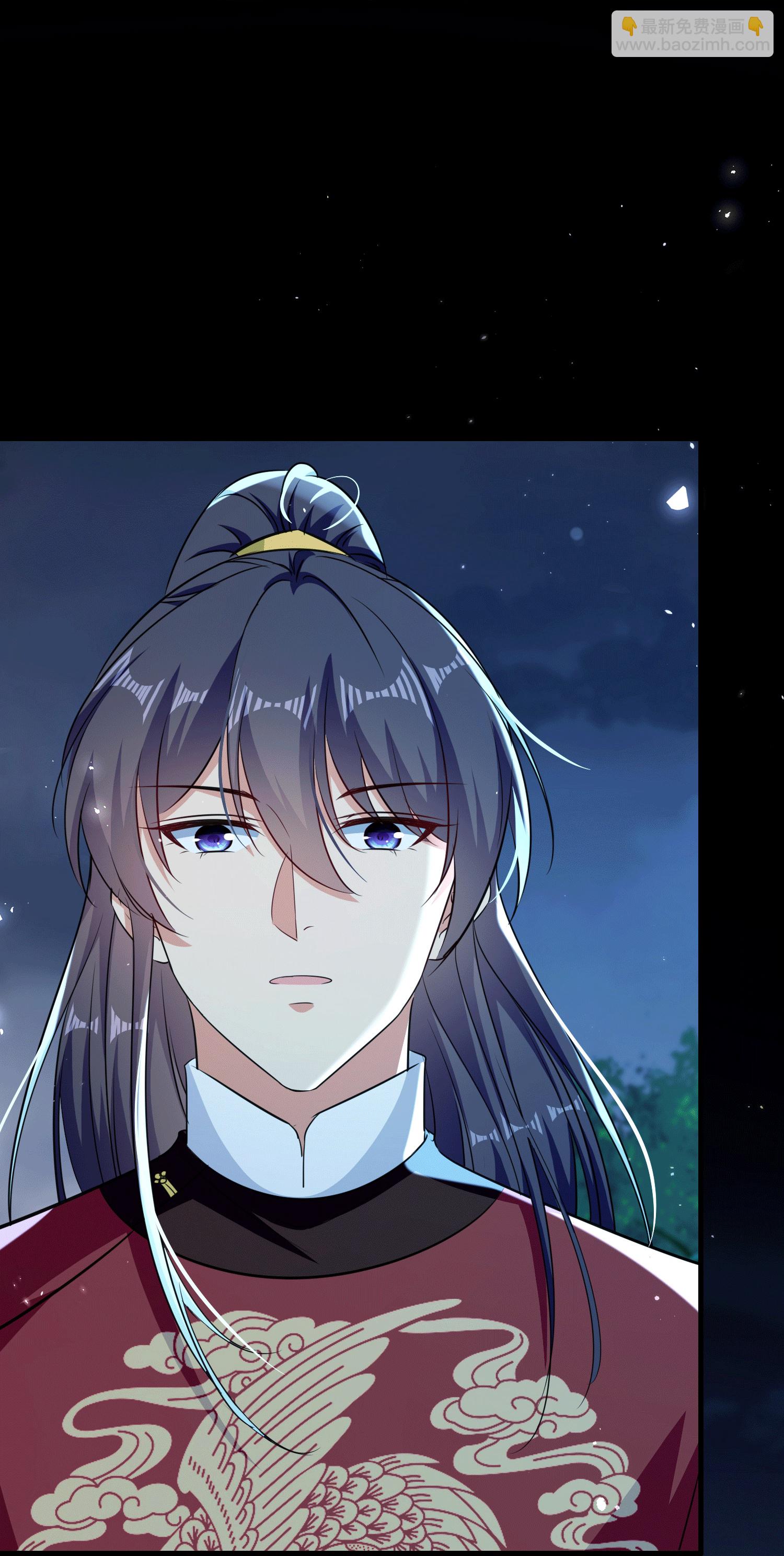 壞心王爺別惹我 - 第305話 故人重逢戰場見 - 5