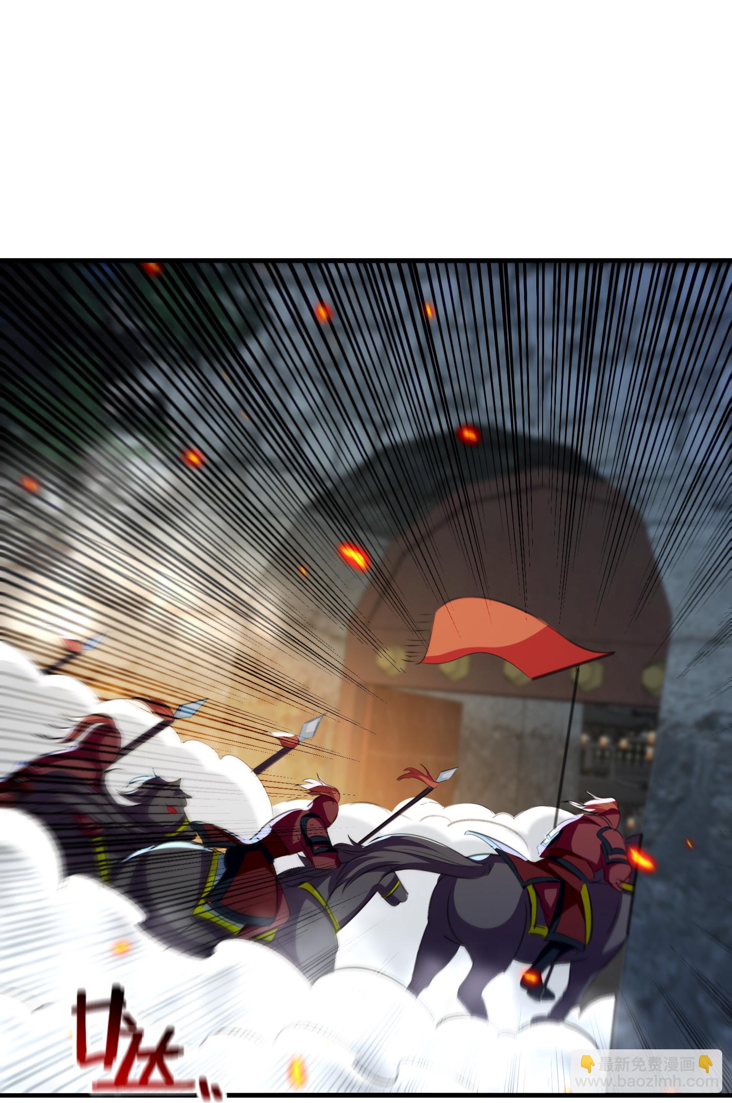 壞心王爺別惹我 - 第307話 都給我住手！ - 3