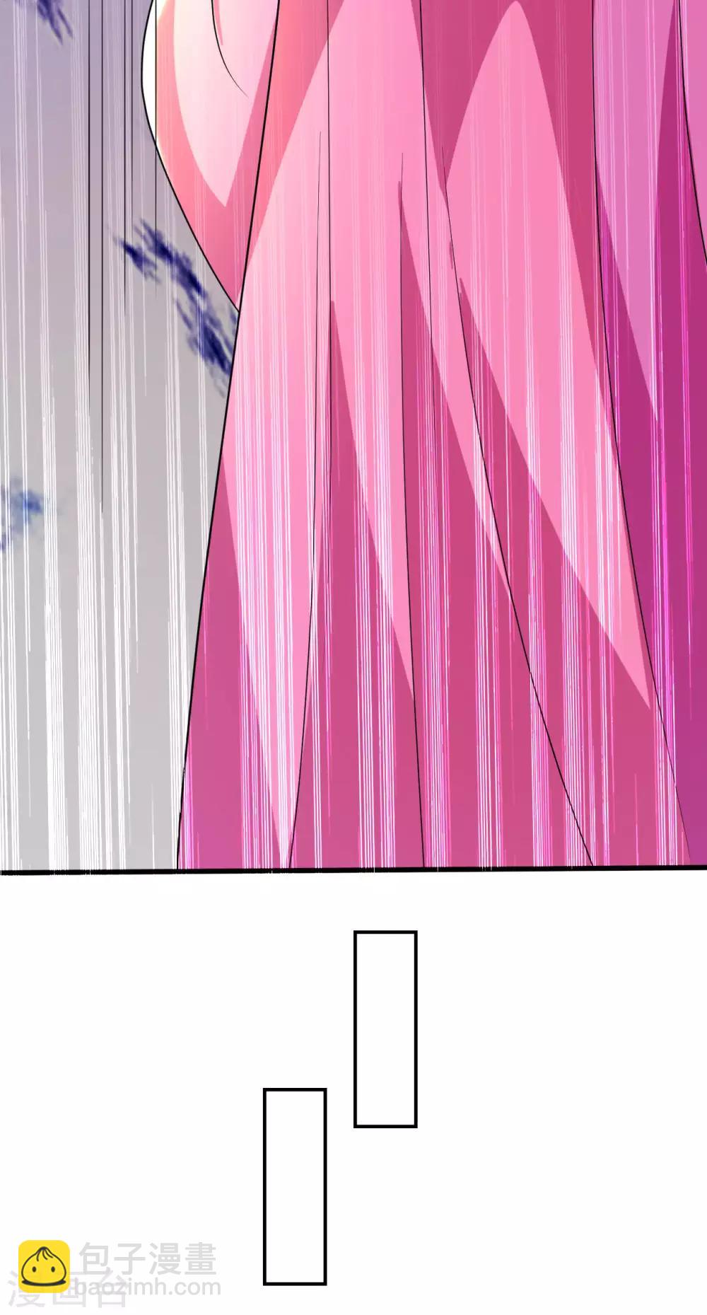 壞心王爺別惹我 - 第95話 狼狽爲奸 - 3