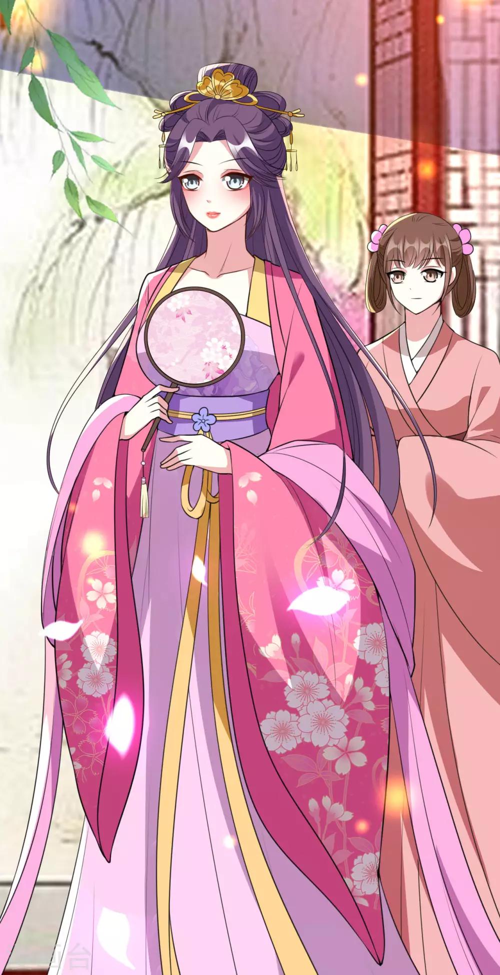 壞心王爺別惹我 - 第97話 王府日常 - 5