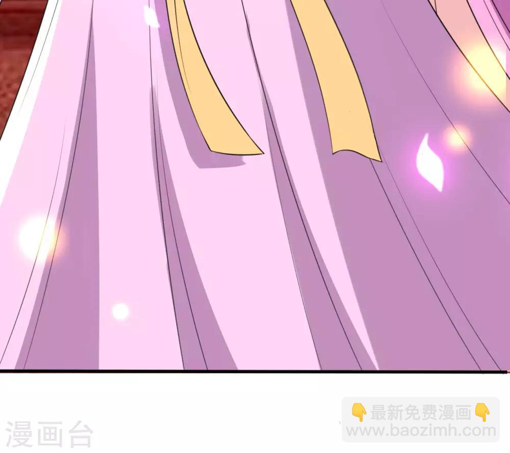 壞心王爺別惹我 - 第97話 王府日常 - 6