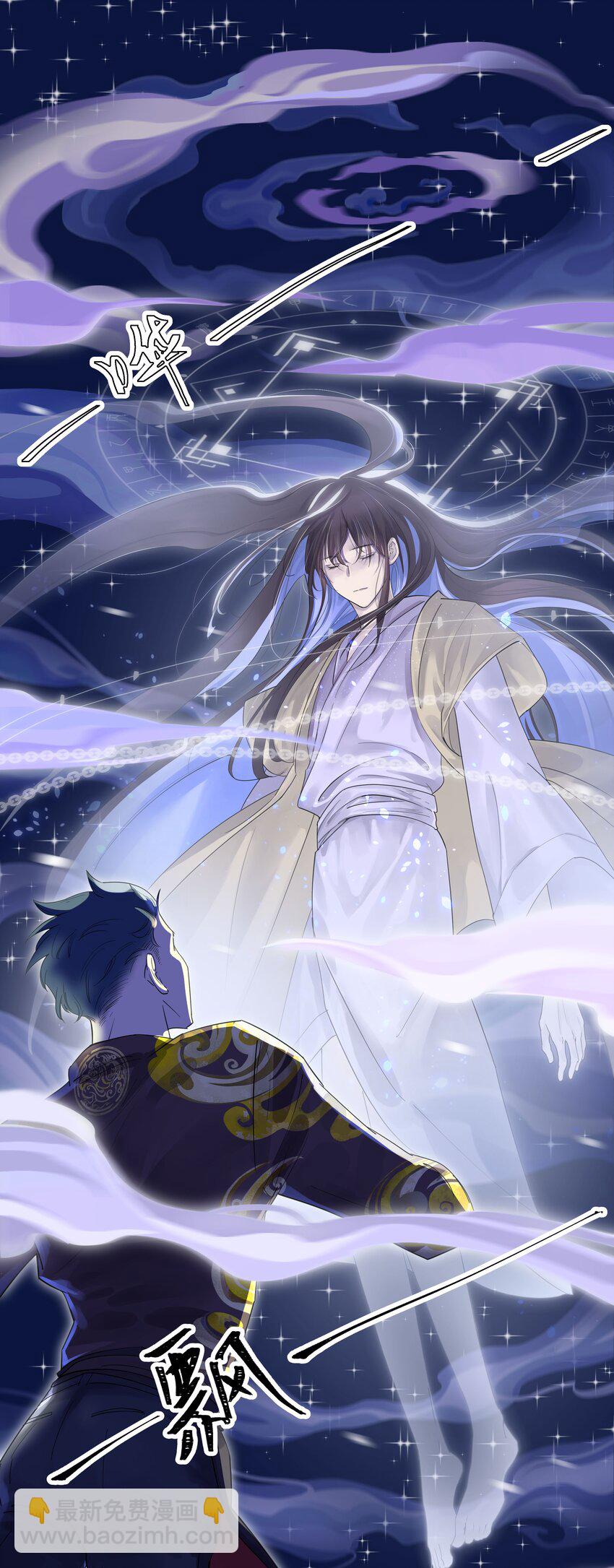 001 垃圾分类送冰枕-第2话