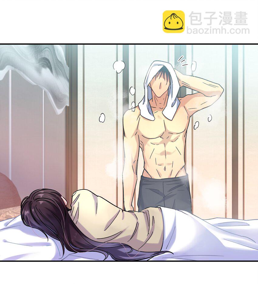 011 穿那么多影响降温速度-第12话