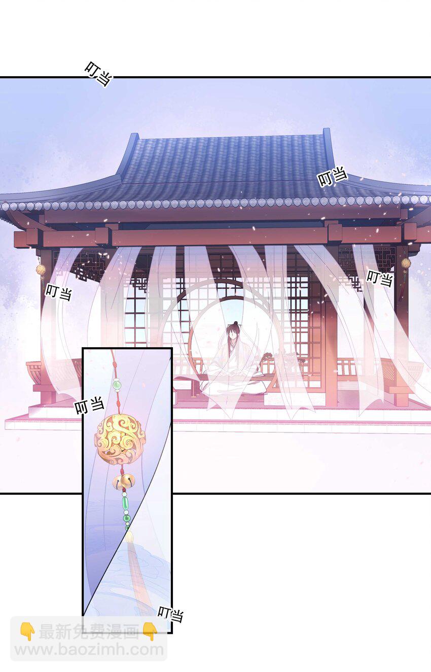 017 小东西，真聪明。-第18话