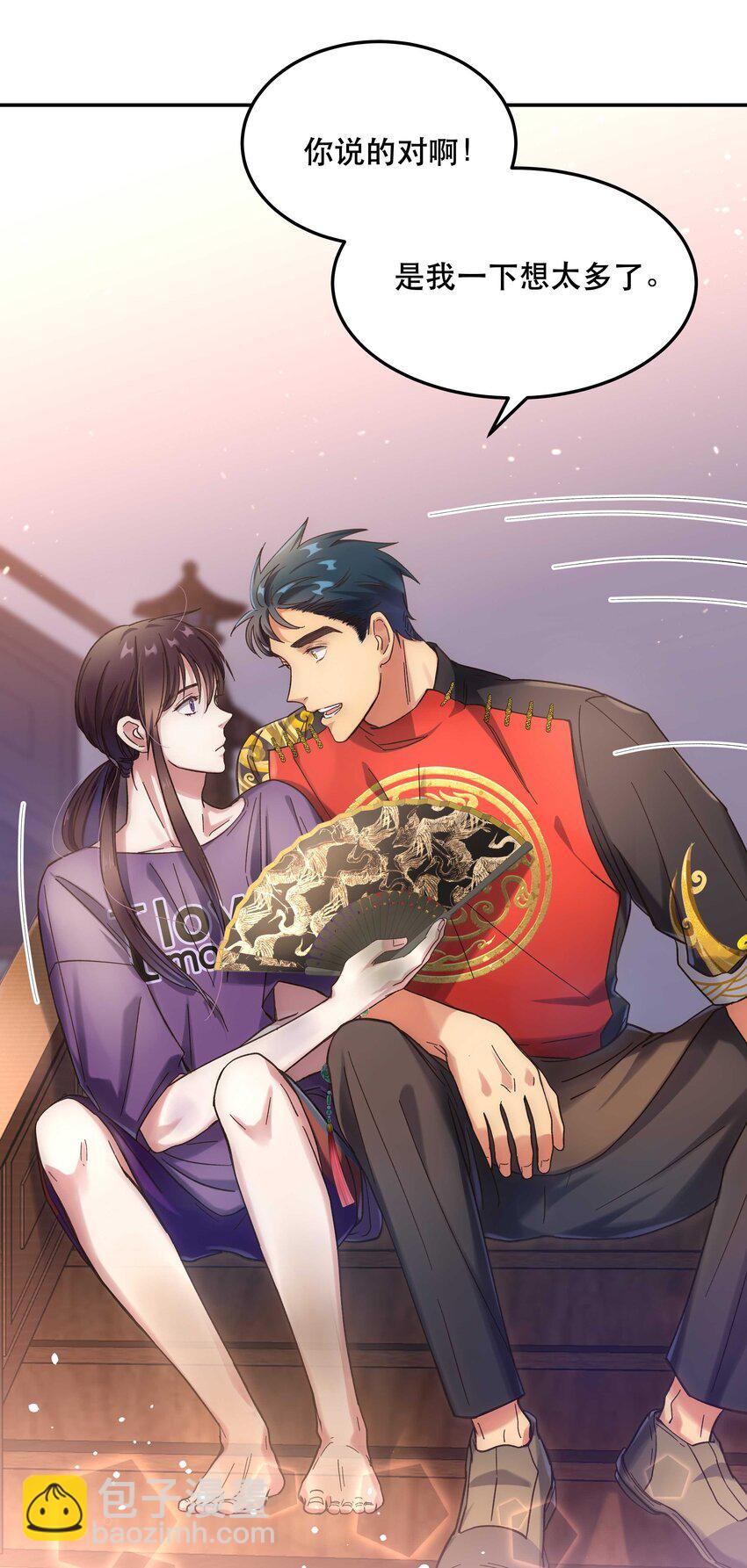 017 小东西，真聪明。-第18话