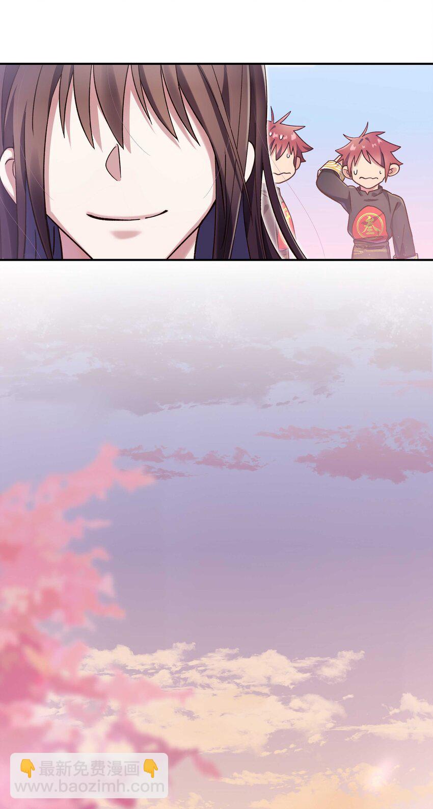 023 在说我什么呢？-第28话