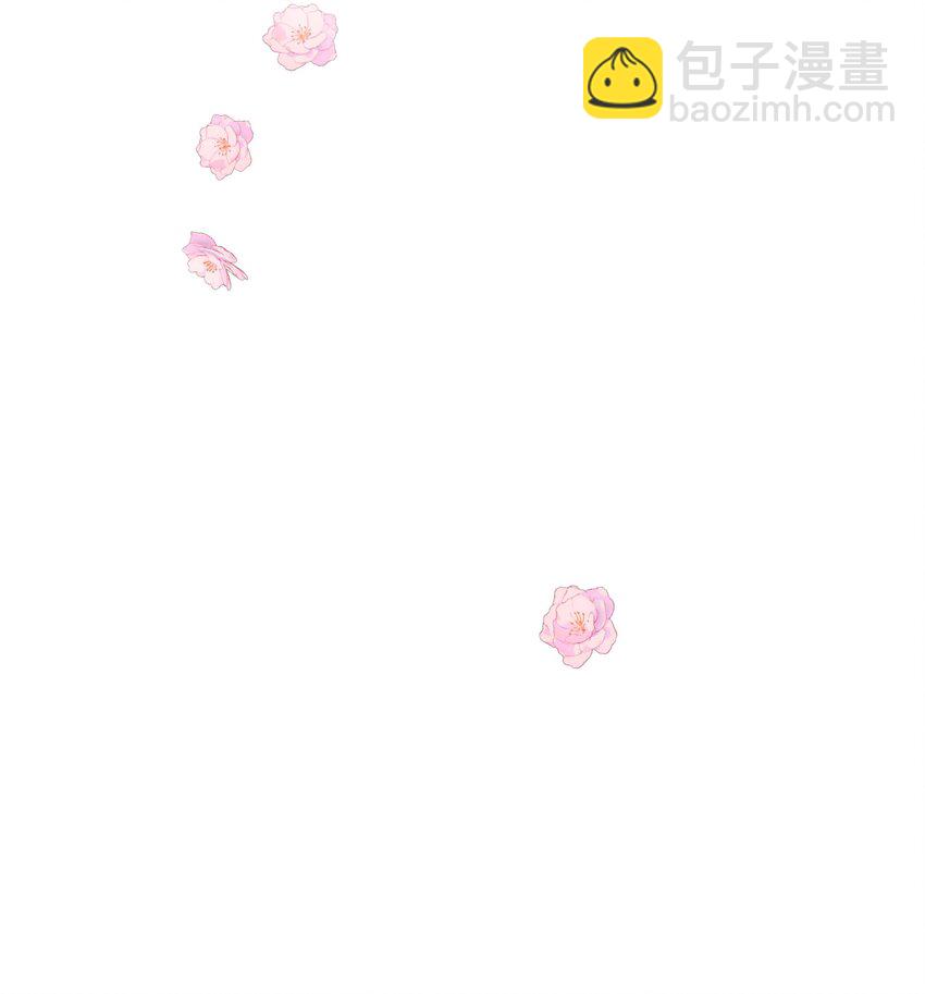 023 在说我什么呢？-第28话