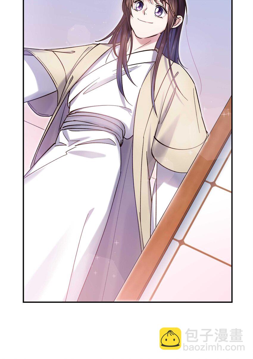 023 在说我什么呢？-第28话