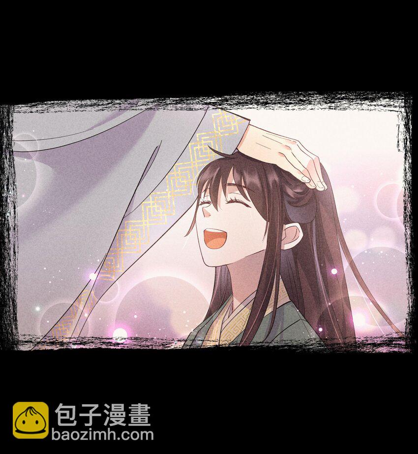 003 把这药喝了！-第4话