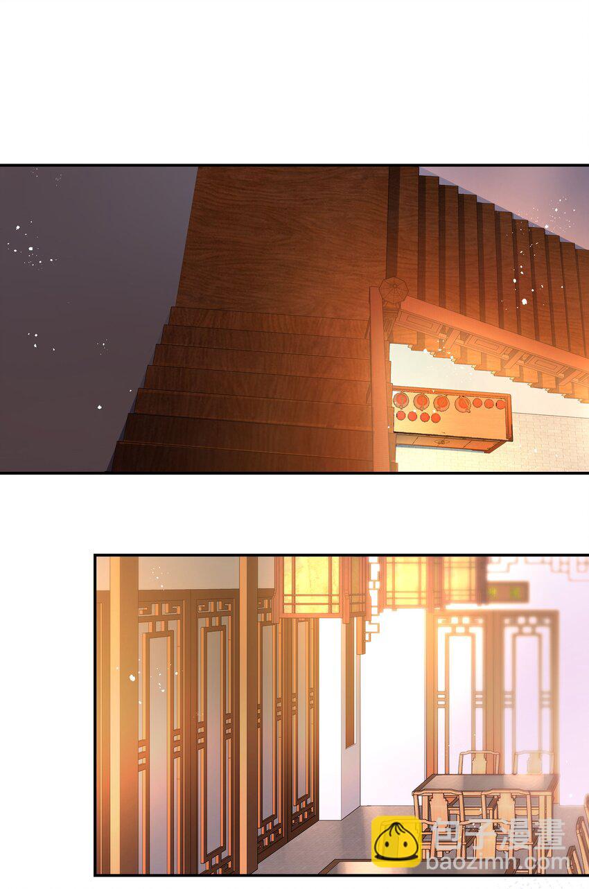 003 把这药喝了！-第4话