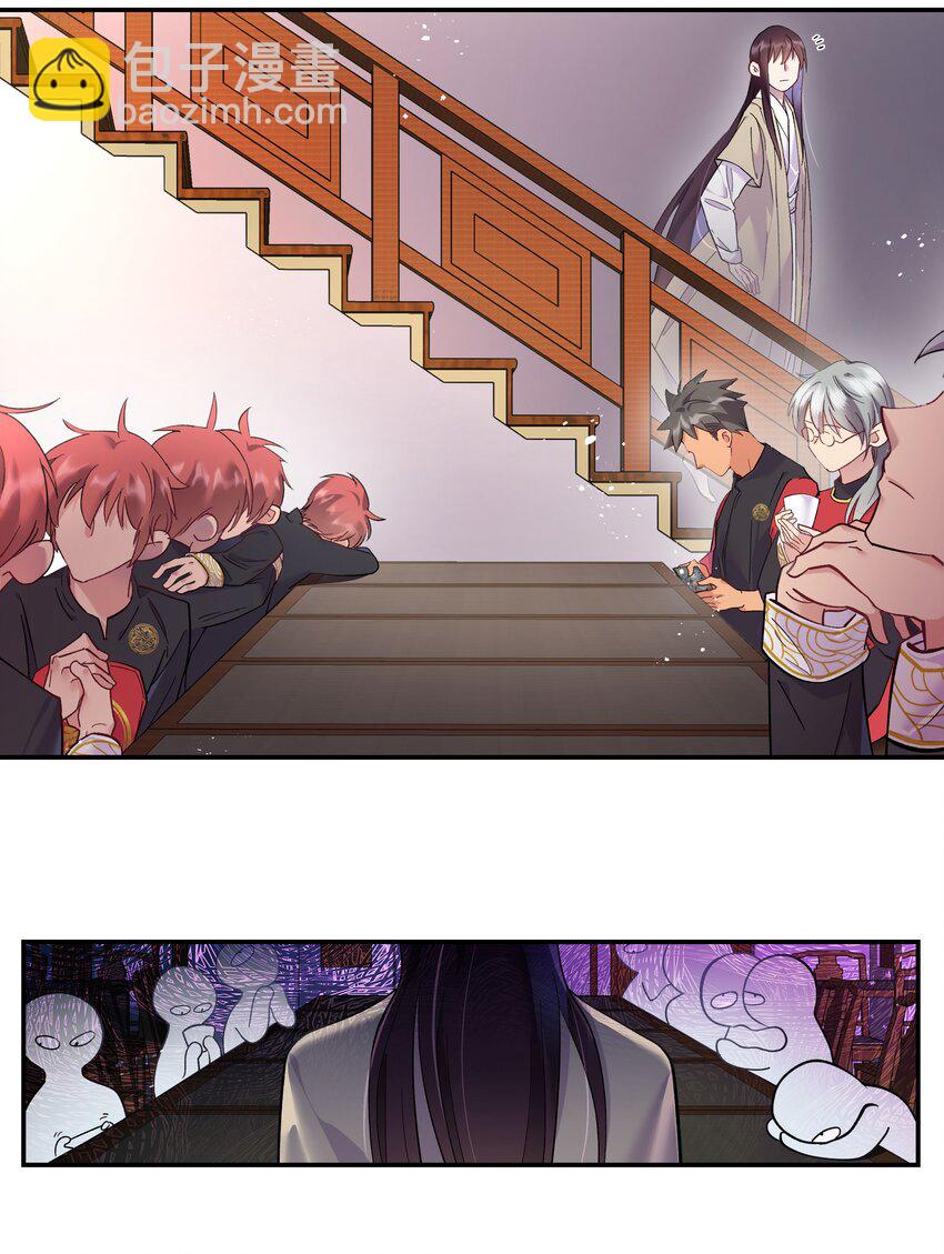 003 把这药喝了！-第4话