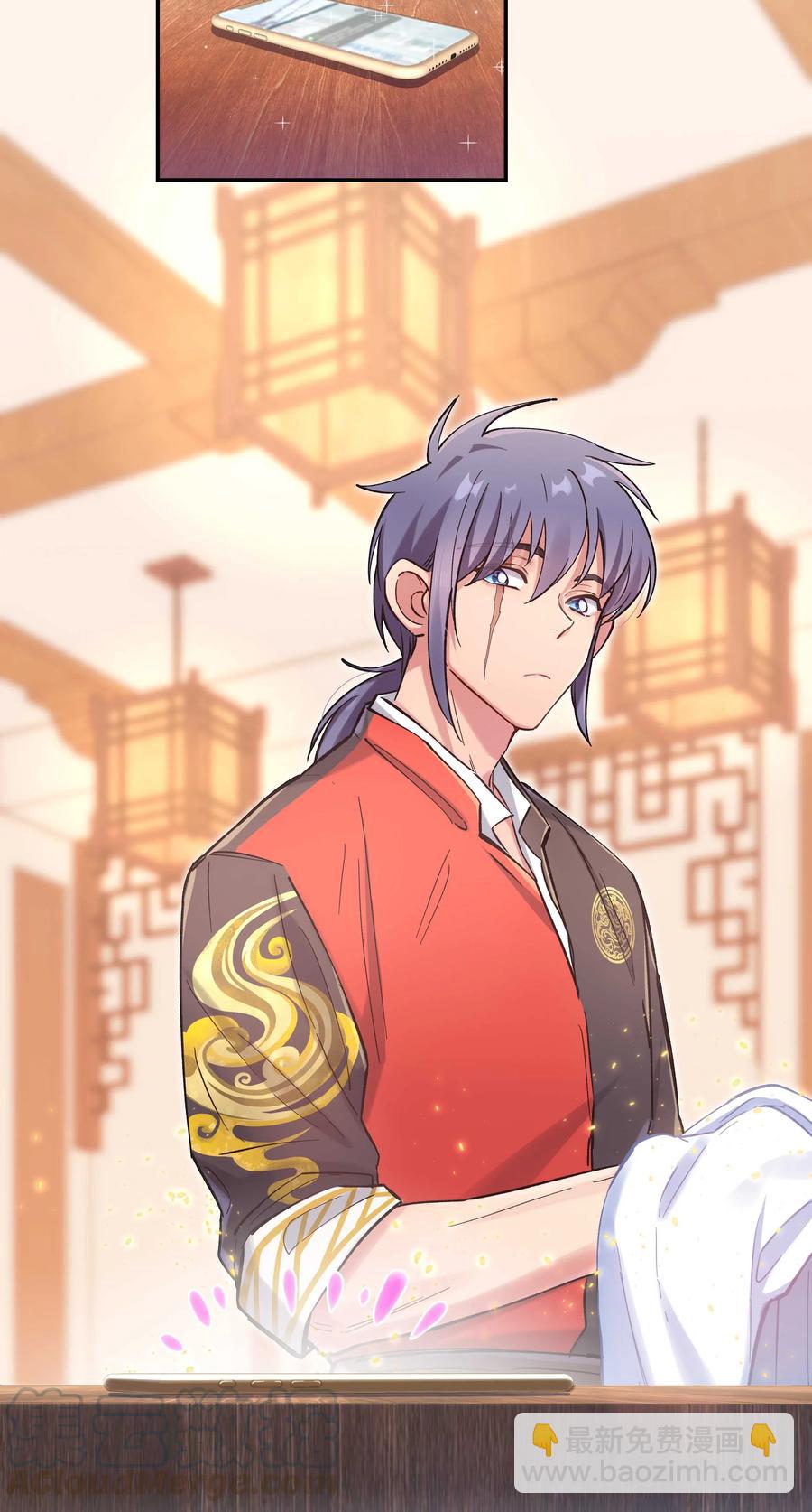 032 现在什么都敢说啊？-第36话