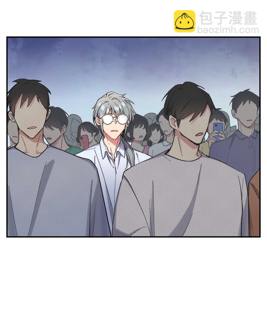 037 老板，你放心走！-第40话