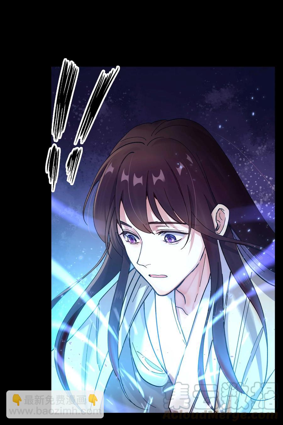 037 老板，你放心走！-第40话