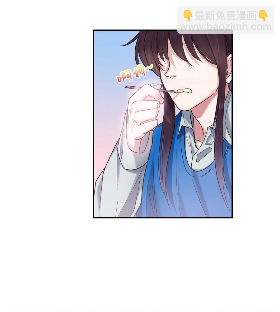 039 好吃吗？-第42话