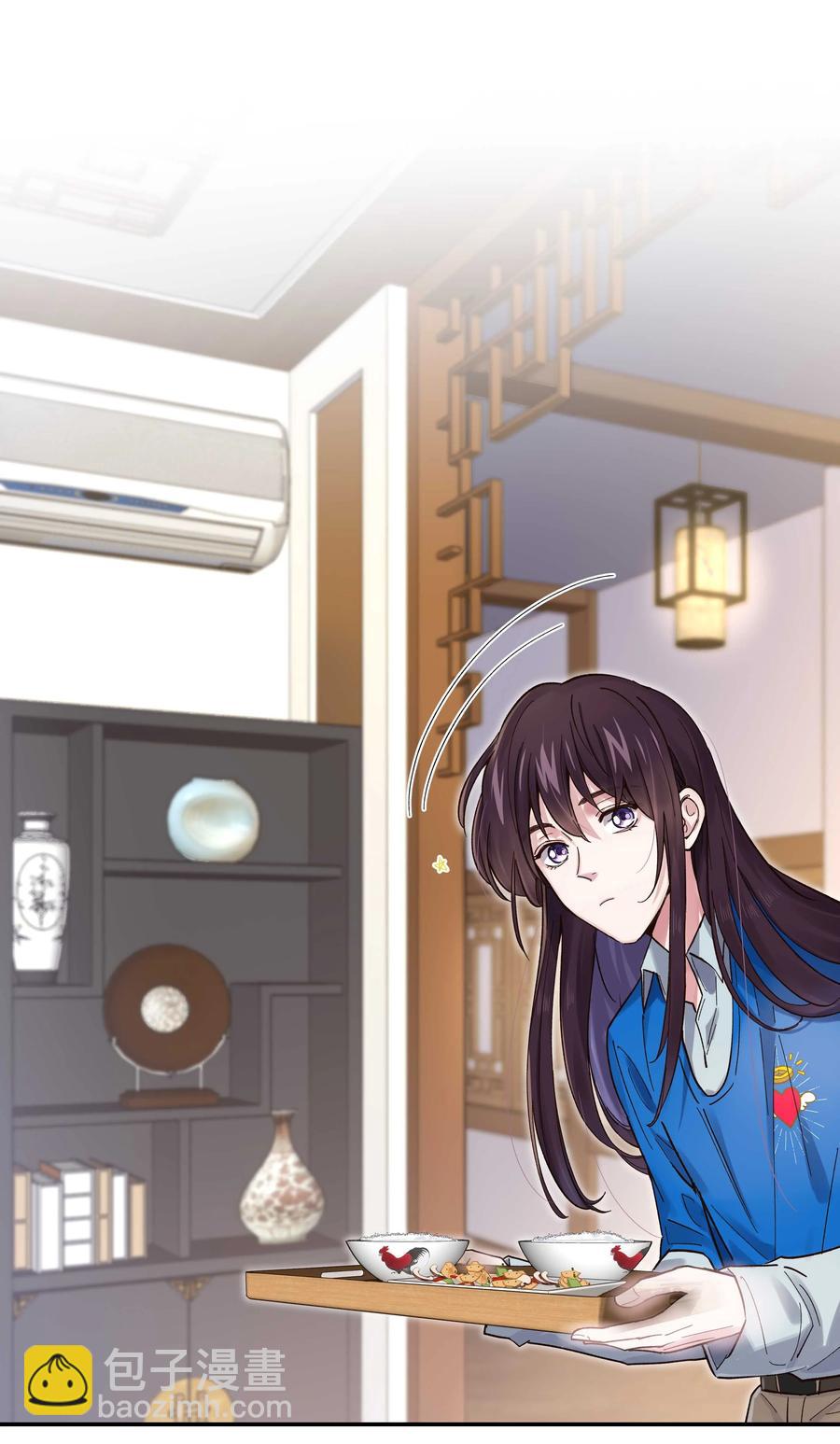 040 查出什么了？-第44话