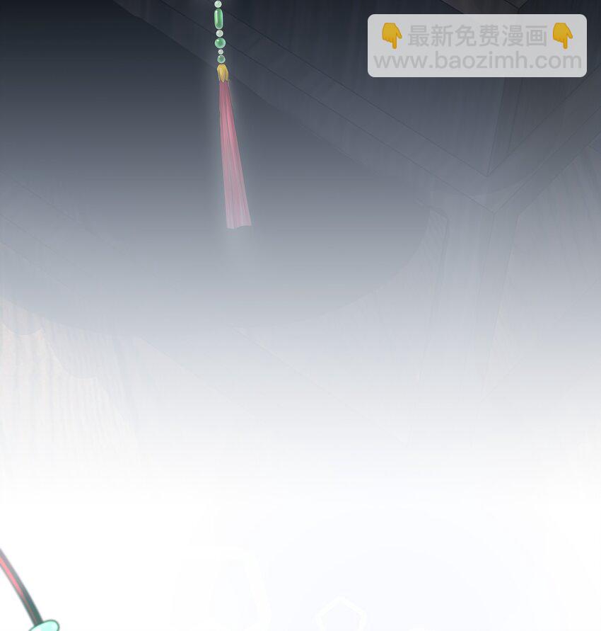 005 麻烦你快点想起来-第6话