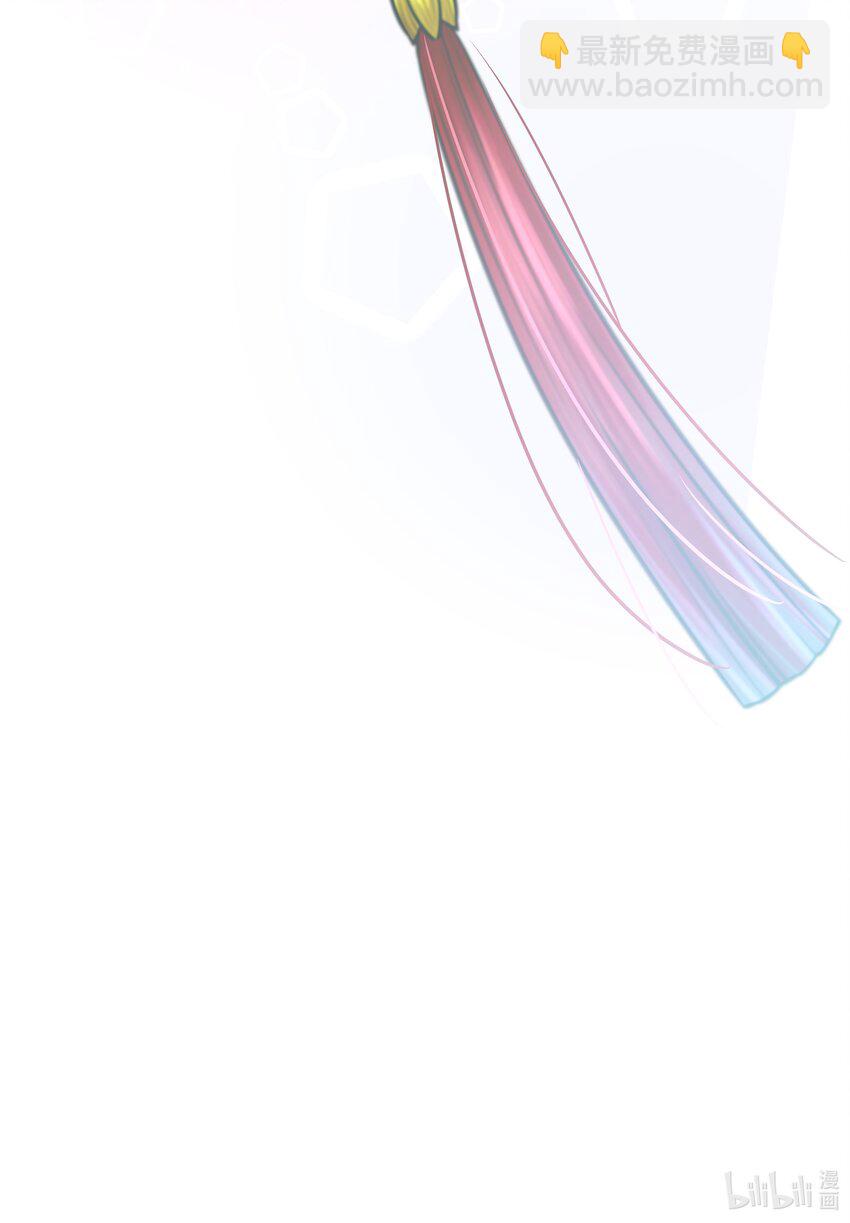 005 麻烦你快点想起来-第6话