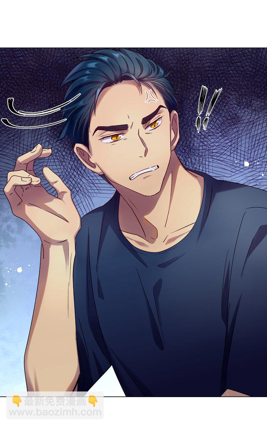 007 克制，克制！-第8话