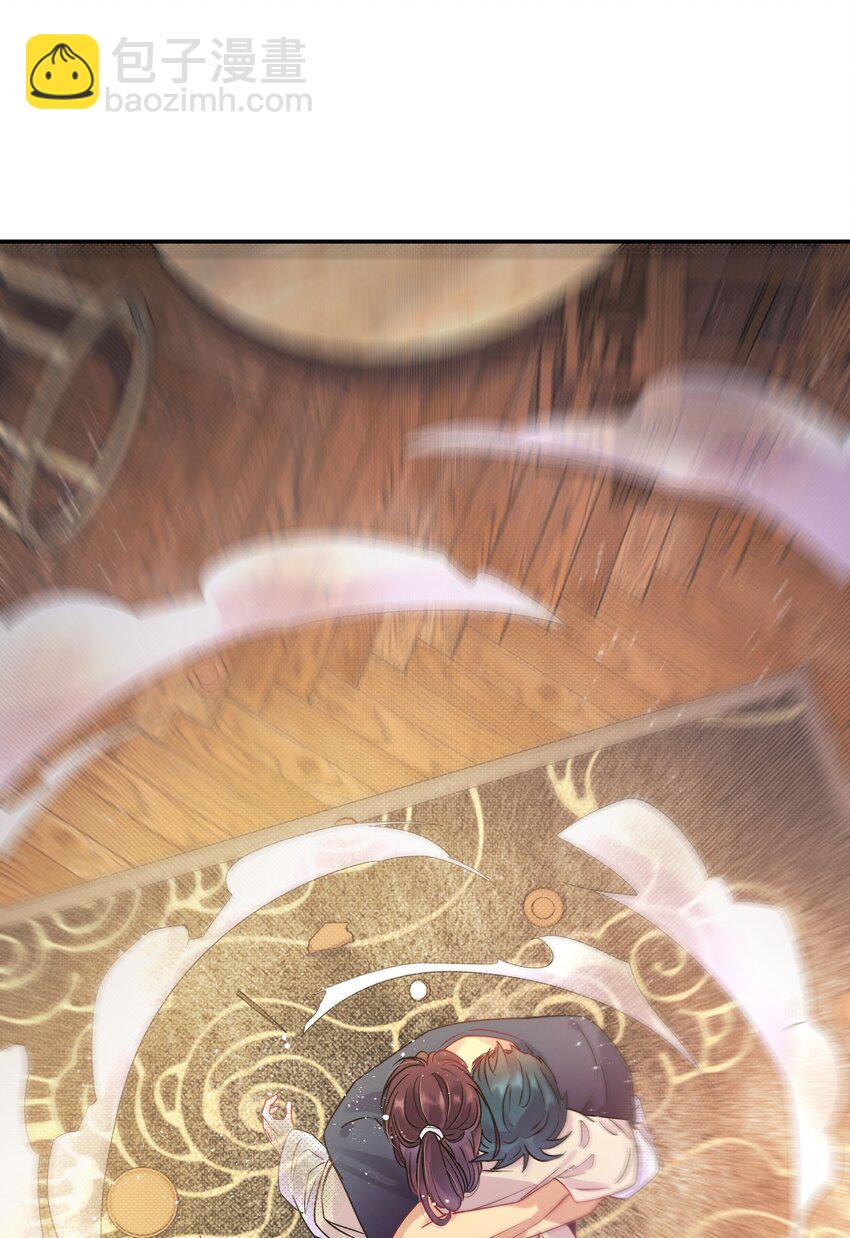 007 克制，克制！-第8话