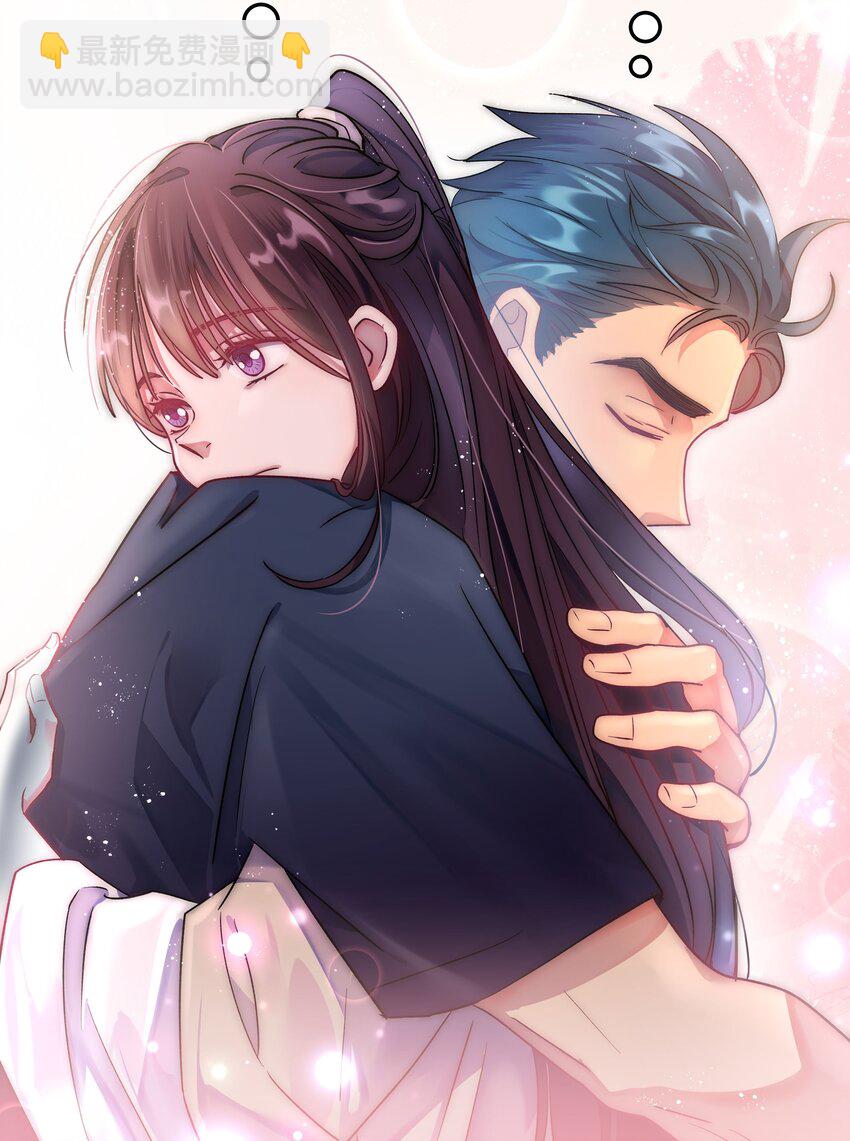 007 克制，克制！-第8话