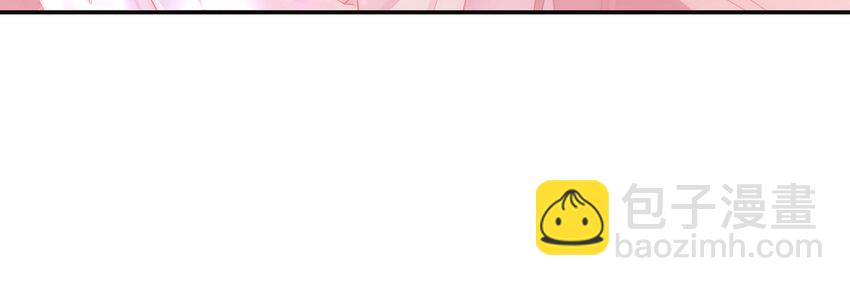 007 克制，克制！-第8话