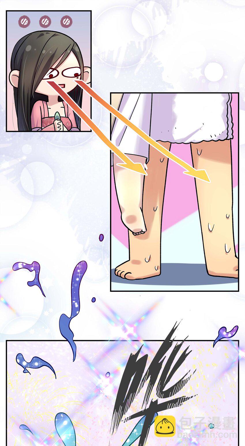 009 怀玉公子-第10话