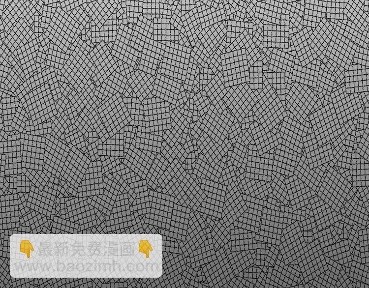 披着狼皮的羊 - 第1話 上帝之手(3/4) - 8