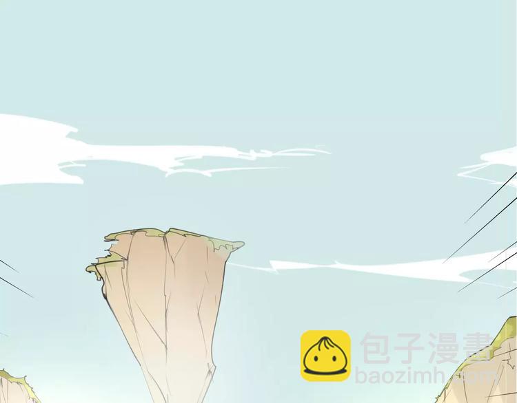 披着狼皮的羊 - 第1話 上帝之手(3/4) - 5