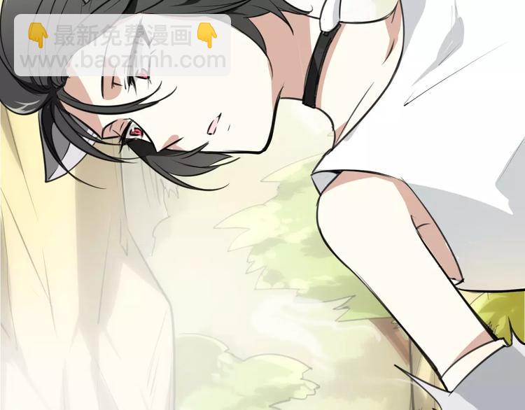 披着狼皮的羊 - 第1話 上帝之手(3/4) - 2