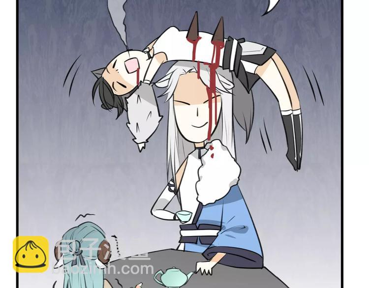 披着狼皮的羊 - 第1話 上帝之手(4/4) - 5