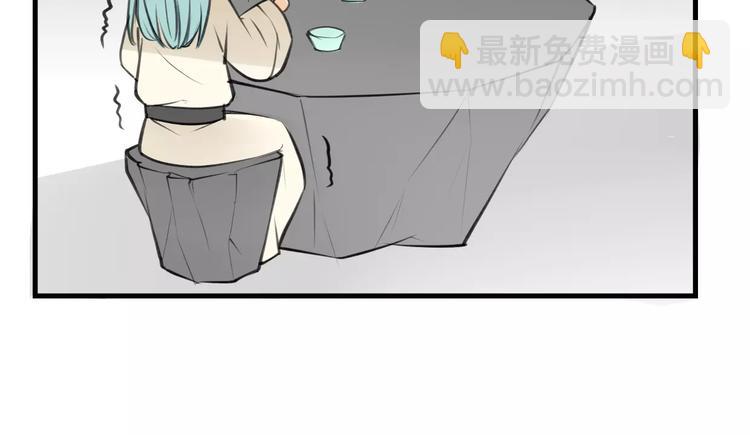 披着狼皮的羊 - 第1話 上帝之手(4/4) - 1