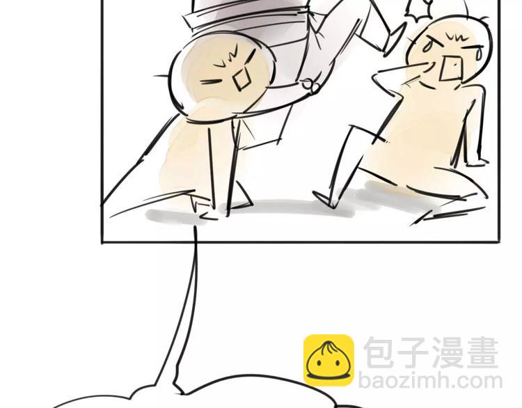 披着狼皮的羊 - 第1話 上帝之手(4/4) - 4