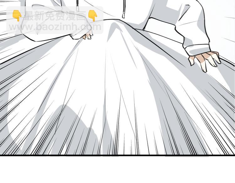 披着狼皮的羊 - 第1話 上帝之手(2/4) - 5